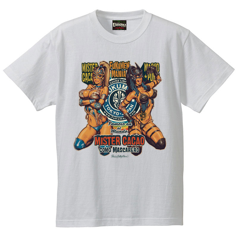 MISTER CACAO x Rockin'Jelly Bean