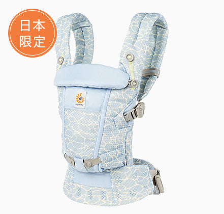 ADAPT | エルゴベビー オンラインストア