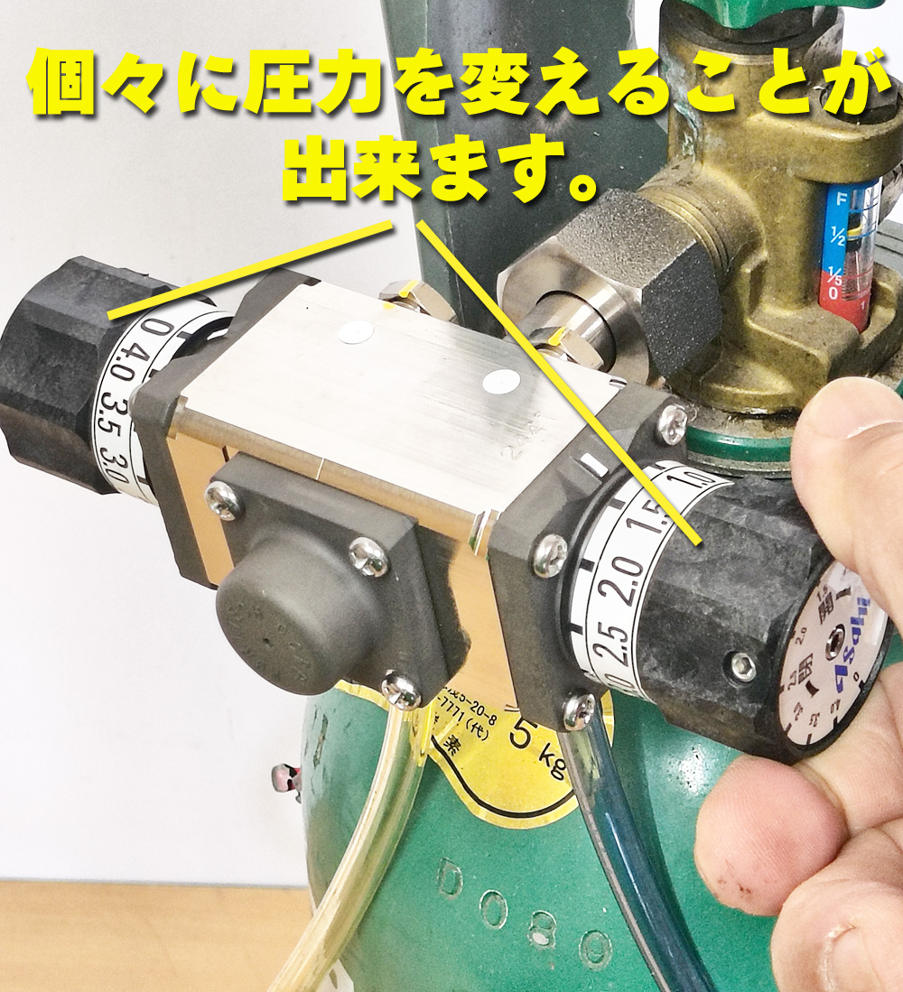 ガスボンベ用ダブル減圧弁 未使用品 - ビールサーバードットコム@えり