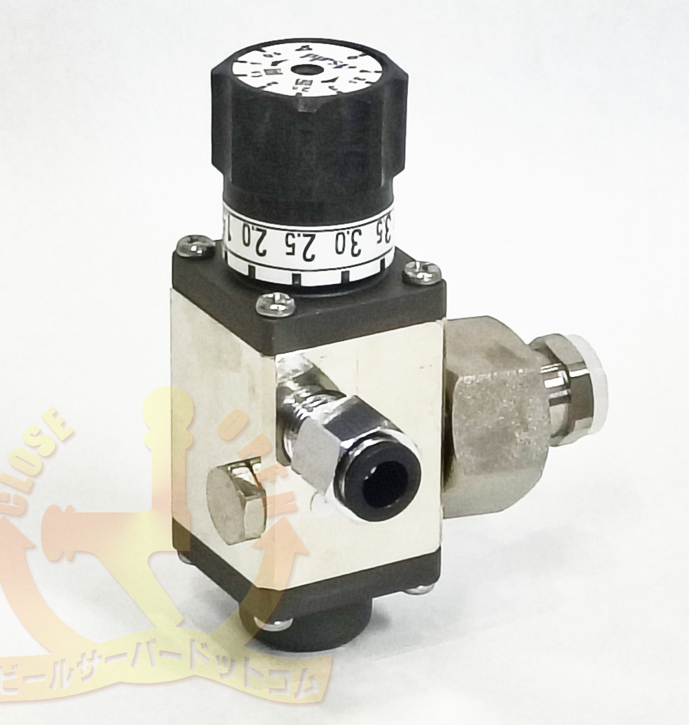 ガスボンベ用減圧弁 未使用品 - ビールサーバードットコム@えり酒店