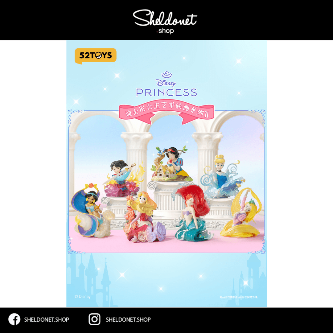 52TOYS: Disney Princess Art Gallery Series 2 | Sheldonet Toy Store