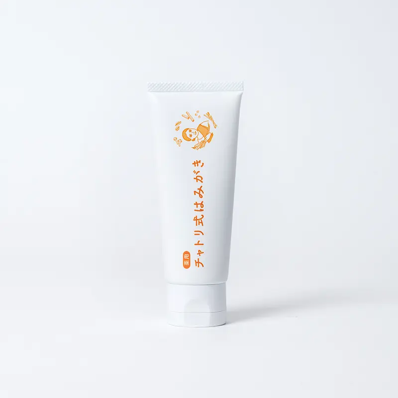 スキンケア｜ akyrise / アキュライズ｜シンプルスキンケア｜公式