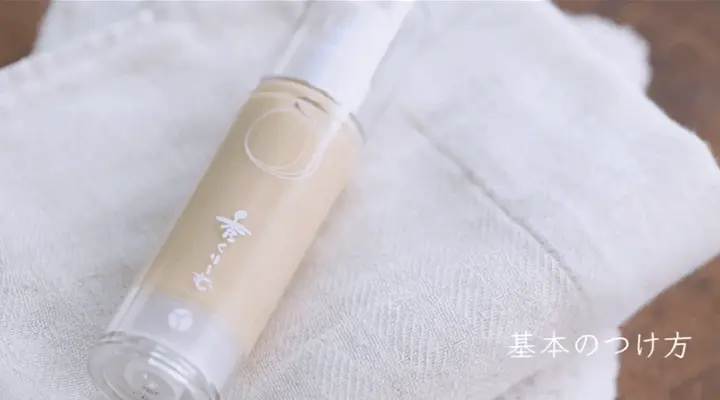 秀くりーむ ｜ akyrise / アキュライズ｜シンプルスキンケア｜公式