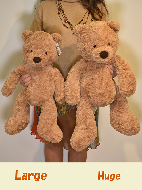 50㎝ / Lサイズ】Jellycat Bumbly Bear ジェリーキャット バンブリー