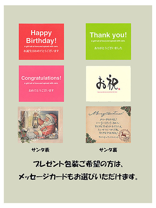 Jellycat(ジェリーキャット）Pretty Patisserie Tarte Au Citron