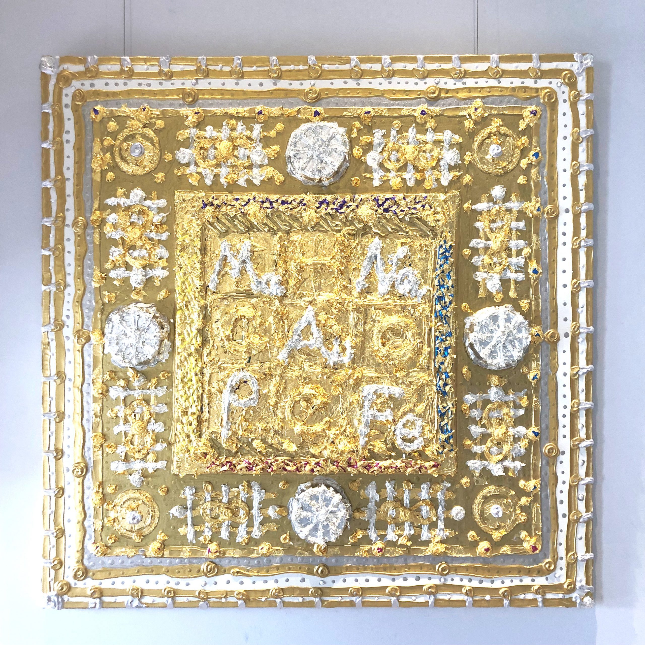 具体美術協会ともの派のミッシングリンク②「森内敬子展 Re:Sparkle