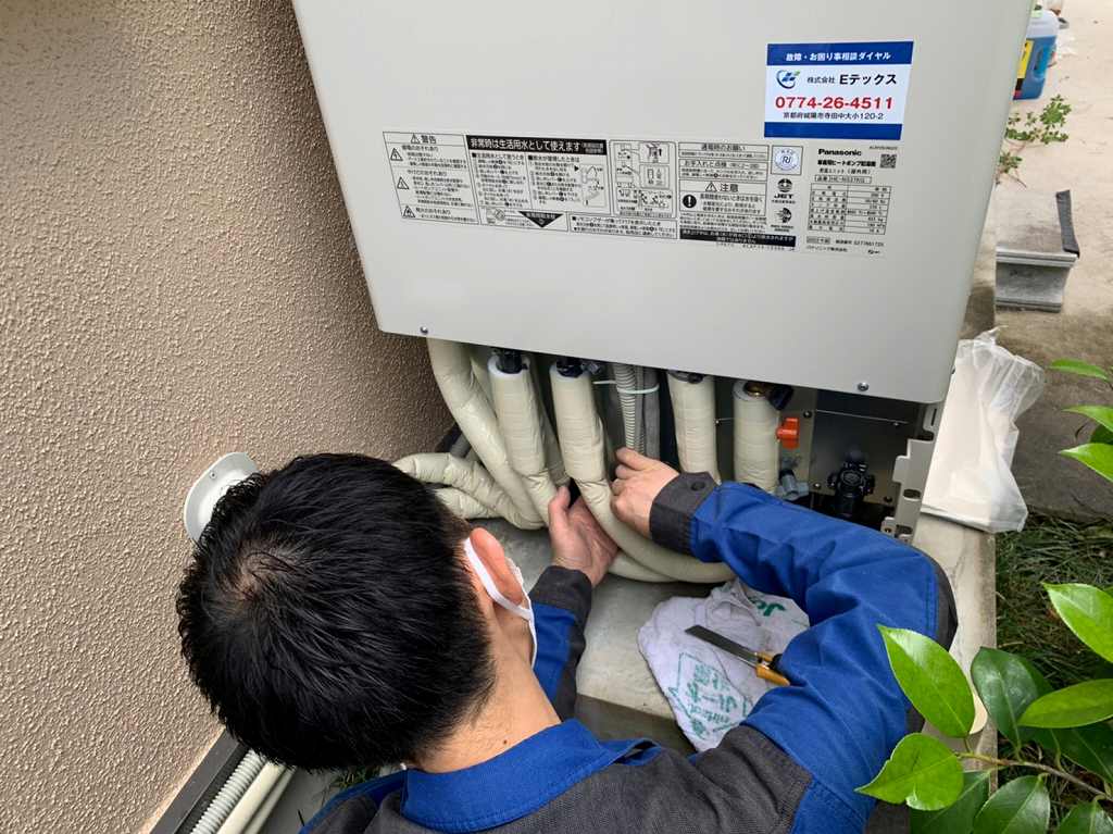 BE-F56BWU 日立電気温水器」からエコキュートへ取替工事 京田辺市K様