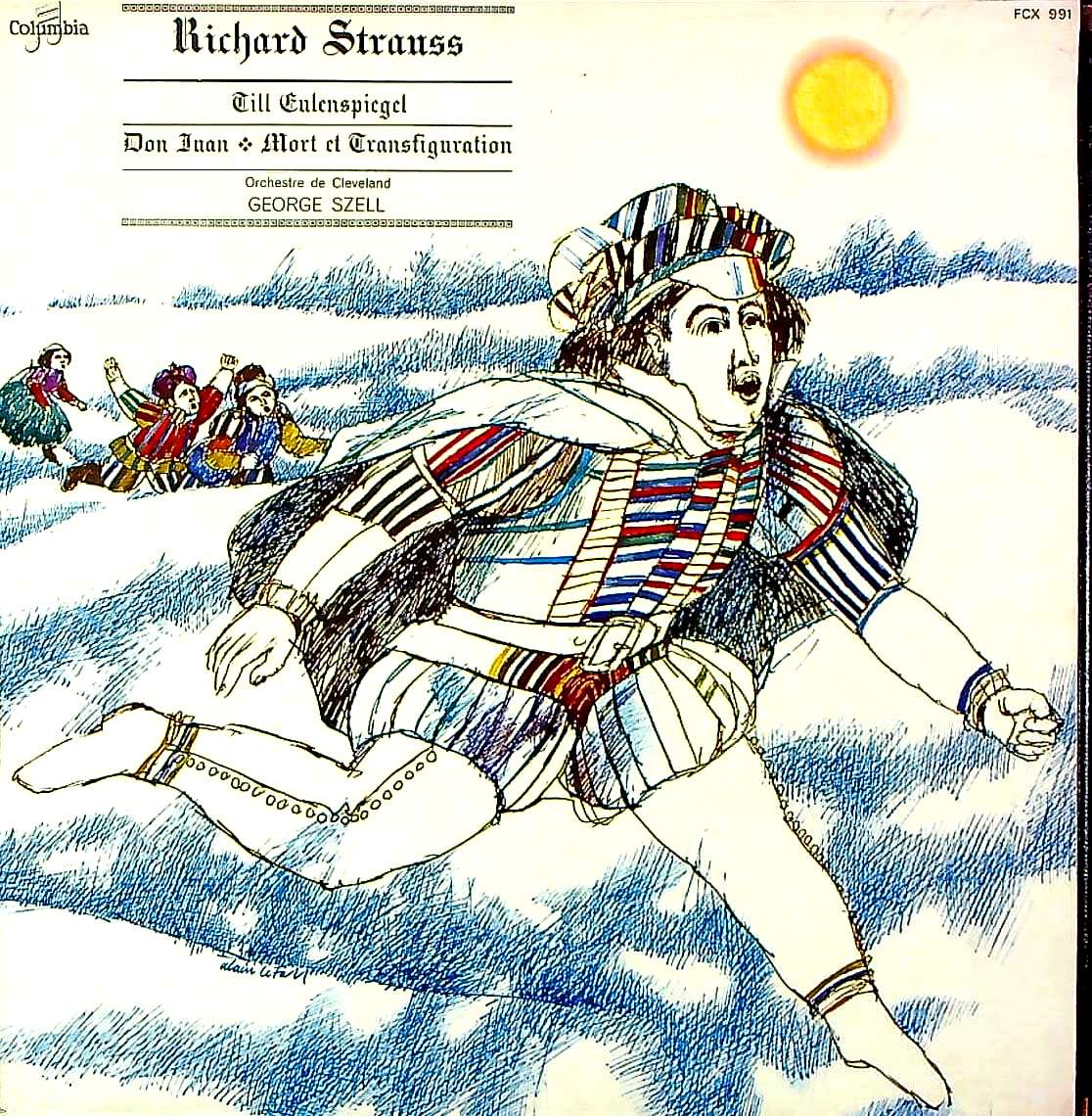 ETERNA TRADING / [COLUMBIA] G.セル指揮/ R.シュトラウス:ティル