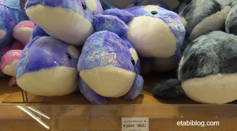 2026年最新】須磨シーワールドのシャチぬいぐるみ完全ガイド！