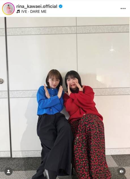 川栄李奈、富田望生とパシャリ！“お笑いコンビ”風SHOTに「かわいすぎる