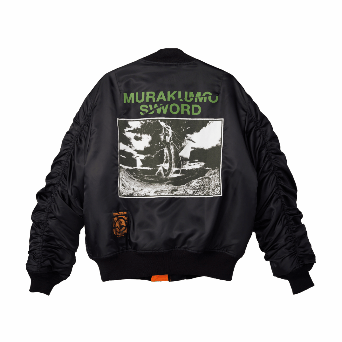 1/18(水)20:00～】ROAD GAME『テクノプア』~叢雲のつるぎ~ 事後配送