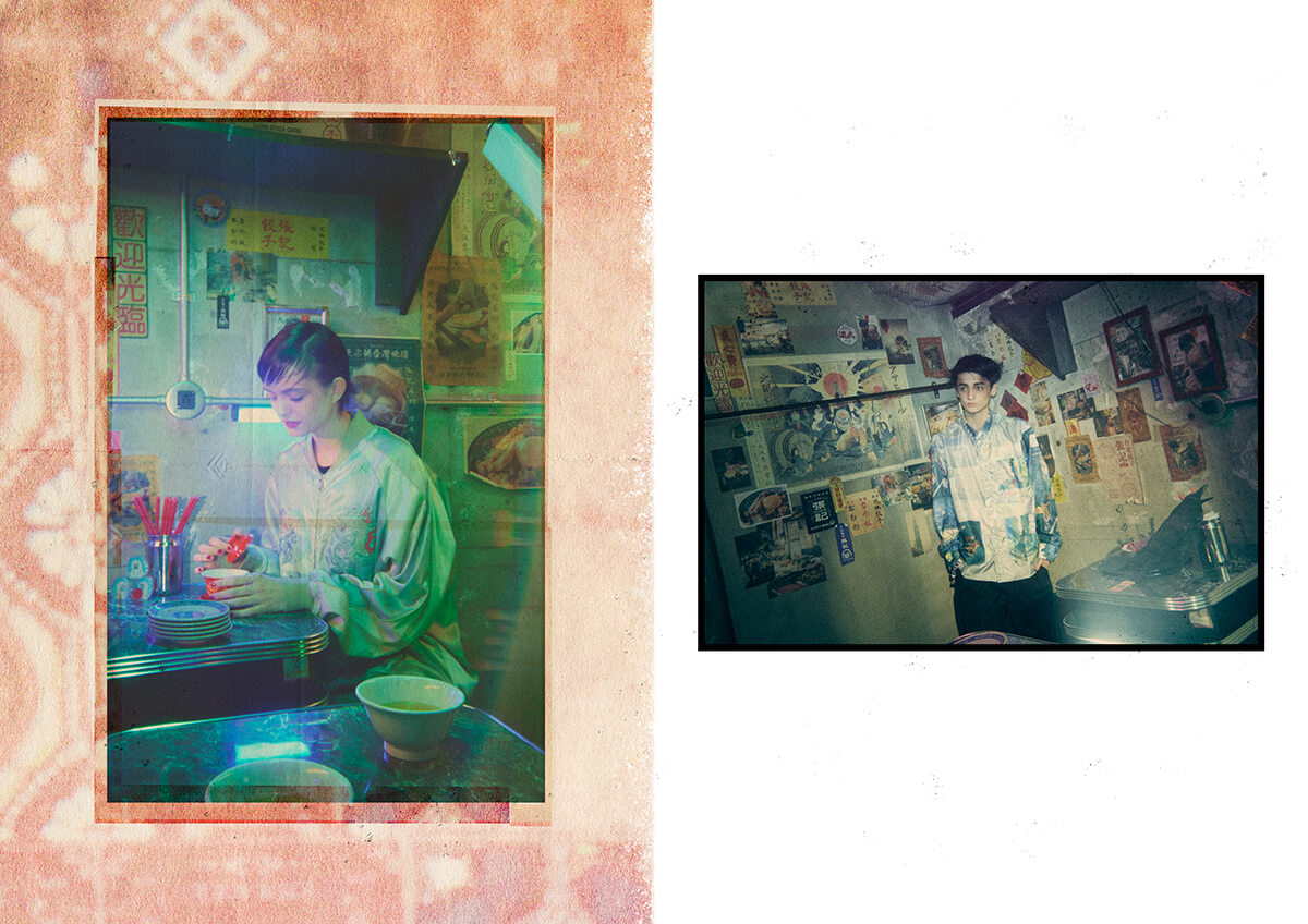 喫茶・愛のペガサス ～羅武の香辛龍～ グッズ一覧 | ずっと真夜中で