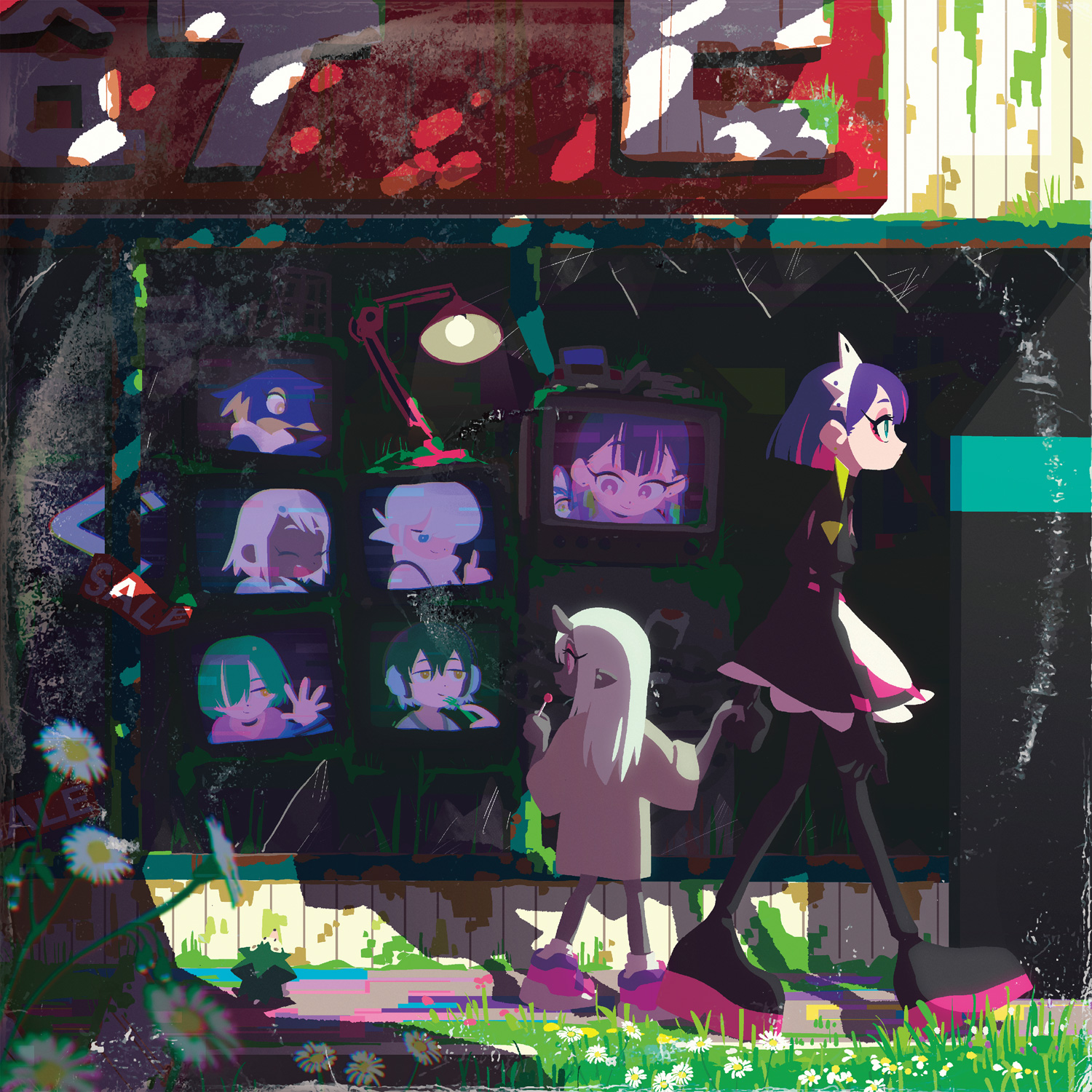 2025.11.12発売】「潜潜話」「ぐされ」「沈香学」【数量限定アナログ