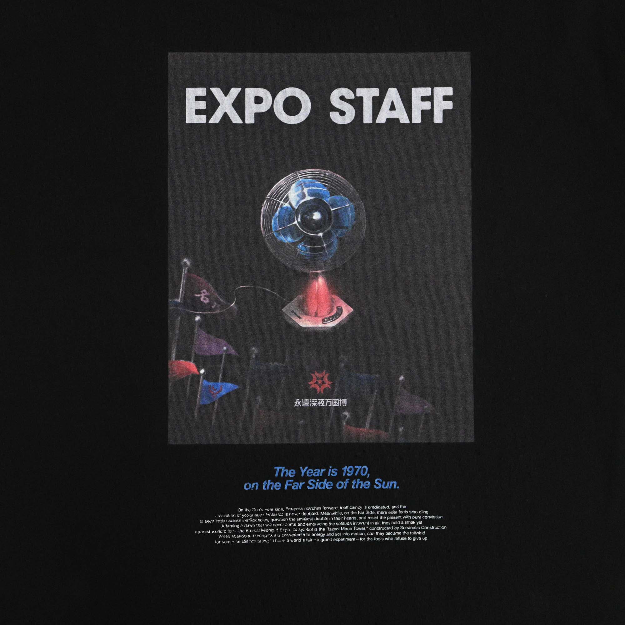 名巧は愚なるが如し」事後配送受付、EXPO STAFF TEE ＆ SCARF、SHADE