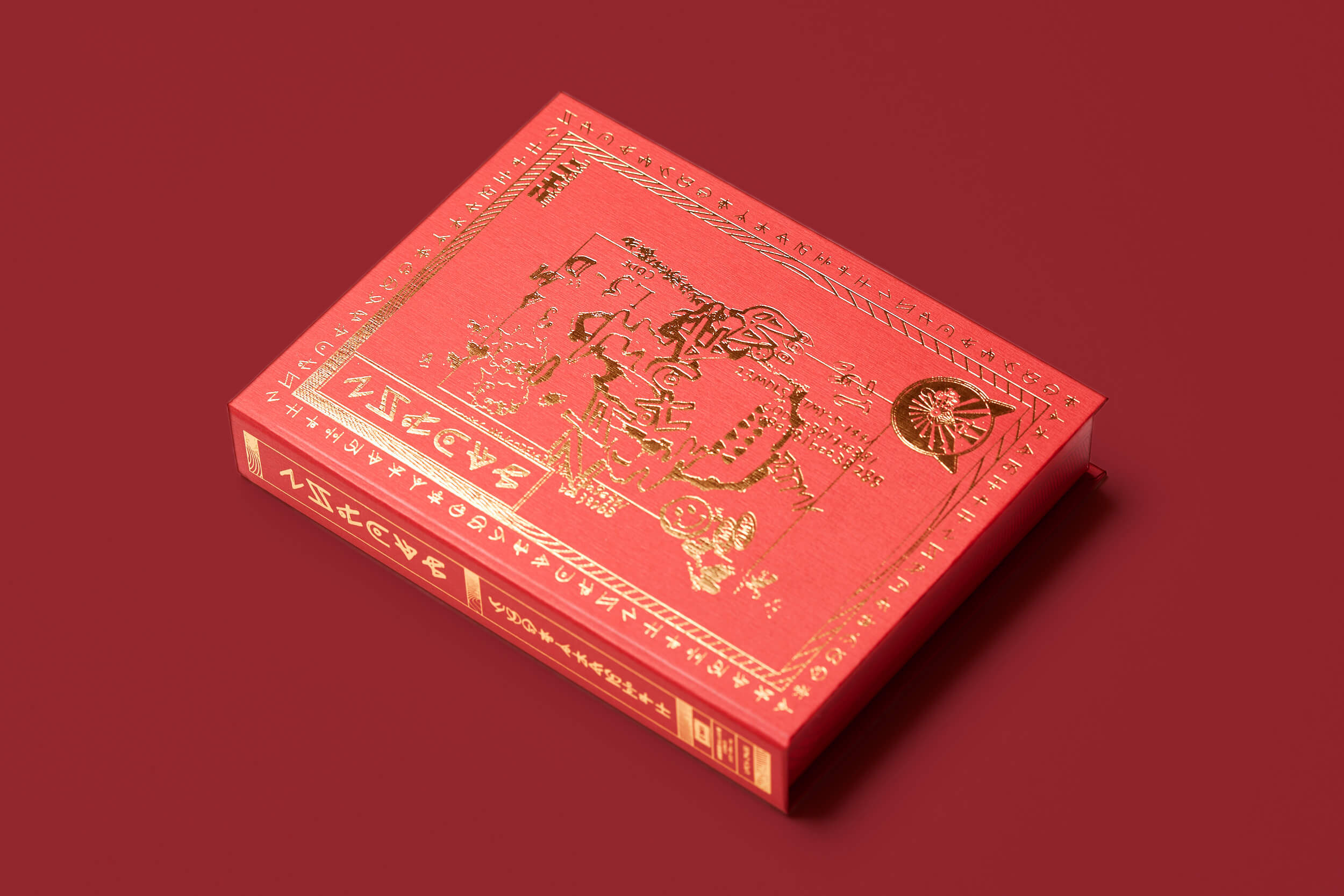 3rd FULL ALBUM『沈香学』 | ずっと真夜中でいいのに。ZUTOMAYO