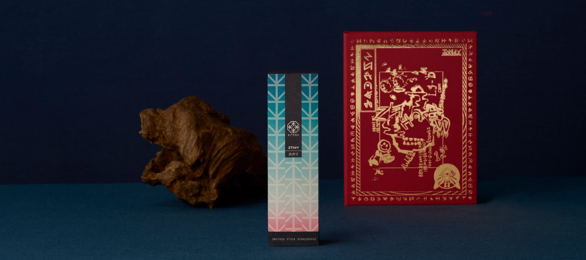 KITOWA×ずっと真夜中でいいのに。【インセンススティック 沈香学