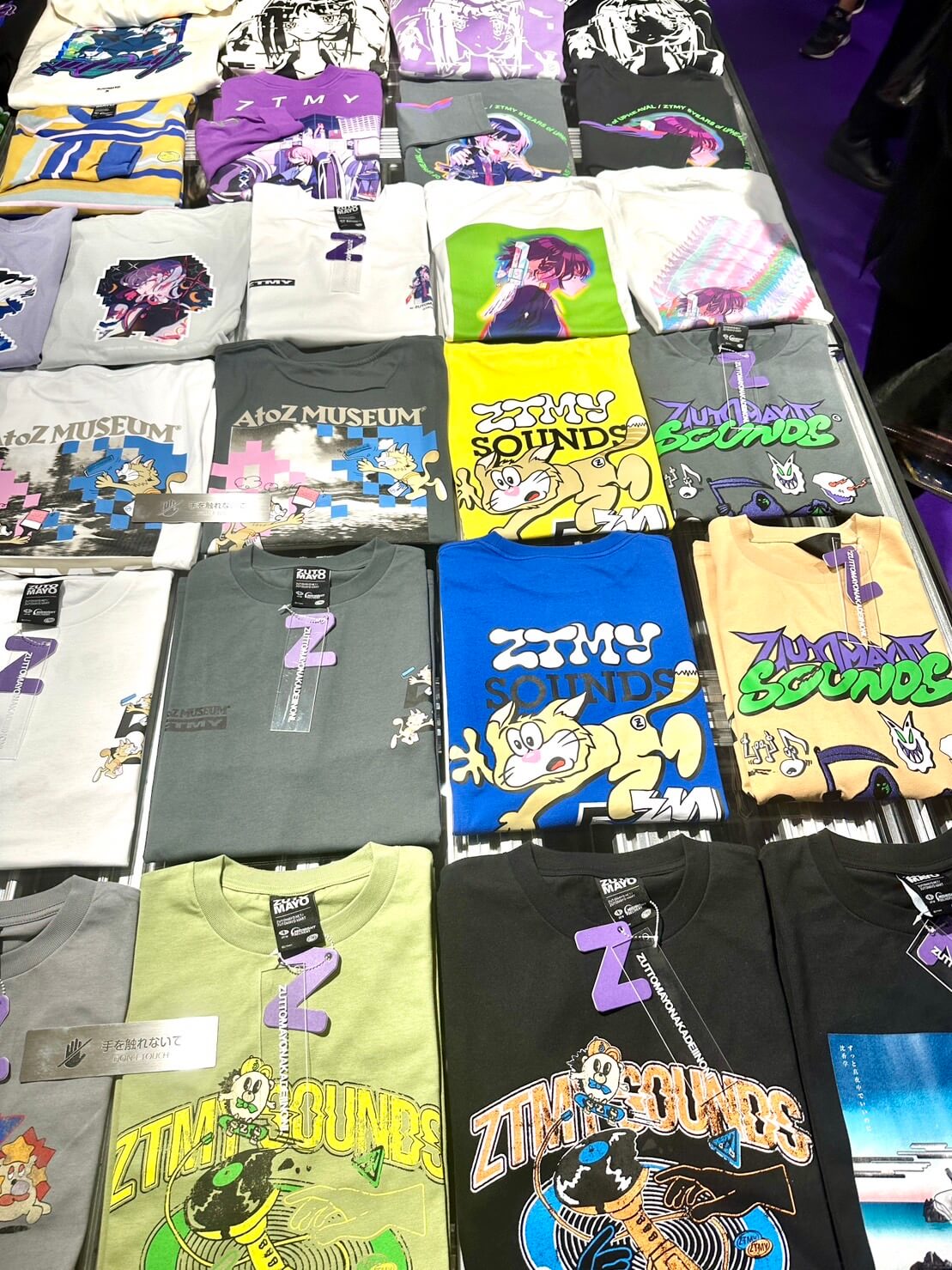 新商品】POP-UP STORE 新商品発売 | ずっと真夜中でいいのに。ZUTOMAYO