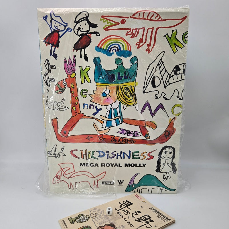 POPMART MEGA ROYAL MOLLY 400% Childishness (PTS Beijing) Signed – ETTV