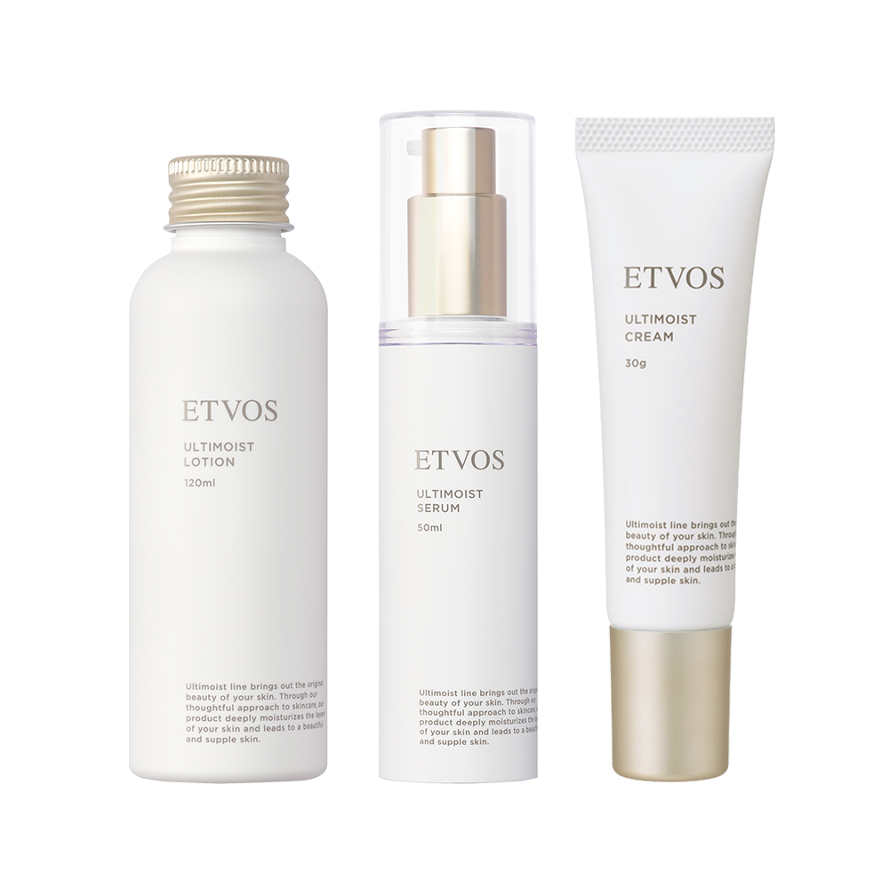 アルティモイストライン3点セット｜ミネラルメイクのエトヴォス【公式】