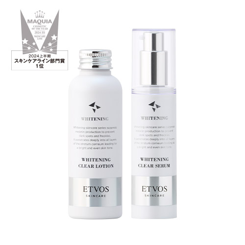 ダスキン アニーヴェネス クリスタルホワイト30ml 2本セット ダスキン