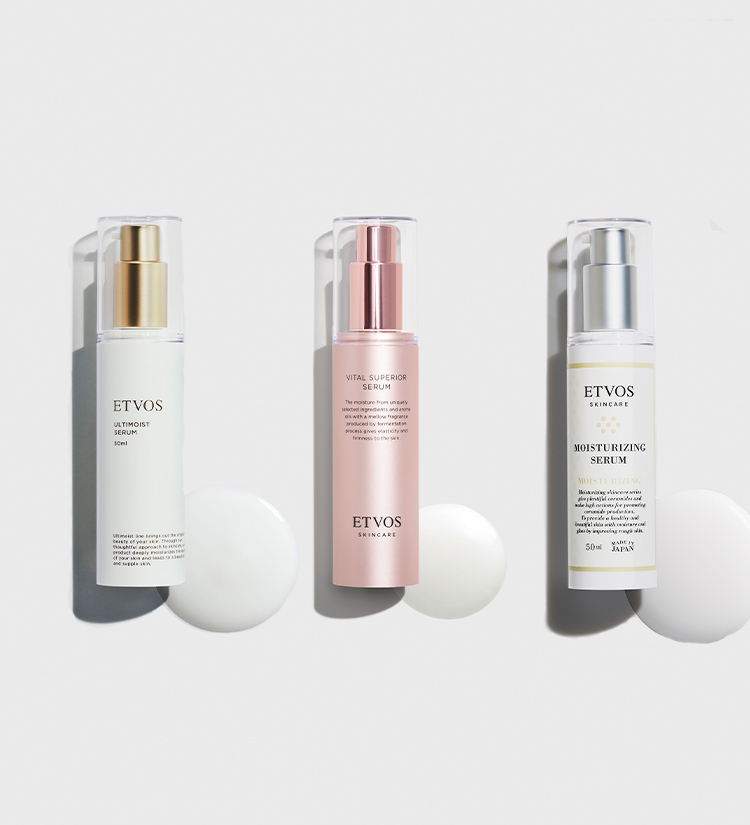 なりたい肌まで伴走。お悩み別で頼れる3種のセラム | ETVOS Life