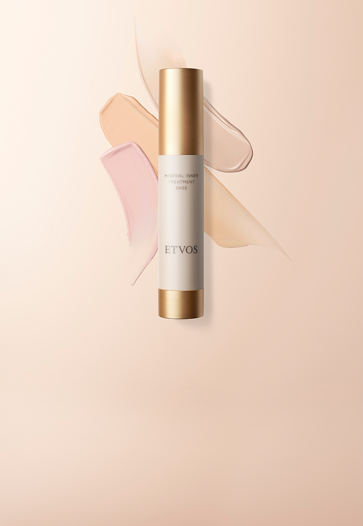 定期コース】ミネラルインナートリートメントベース｜ミネラルメイクの
