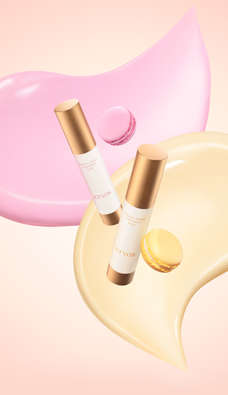ミネラルインナートリートメントベース: メイクアップ│《公式