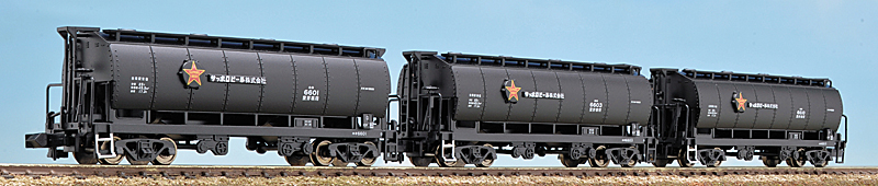 ホキ6600 サッポロビール 黒 – 新製品紹介