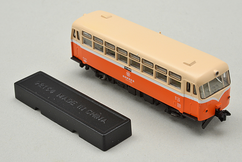 南部縦貫鉄道 キハ10形 （キハ101・102）レールバスセット – 新製品紹介