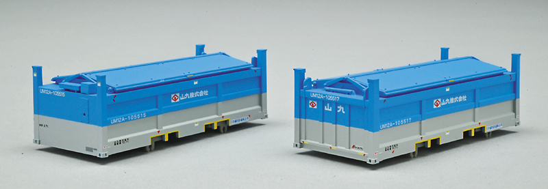 u*7様 Nゲージ UM8A UM11A UM12A 産廃コンテナセット u*7様 Nゲージ