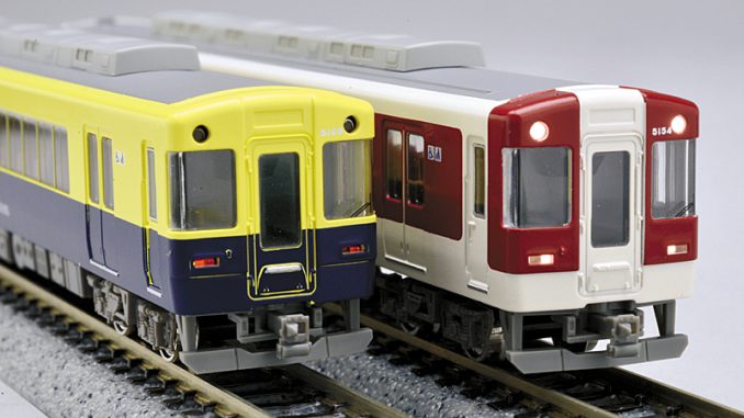 グリーンマックス4078 近鉄5200系 4両編成セット（動力付） Yahoo