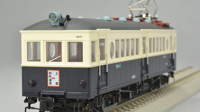 上田交通 モハ5250形 – 新製品紹介
