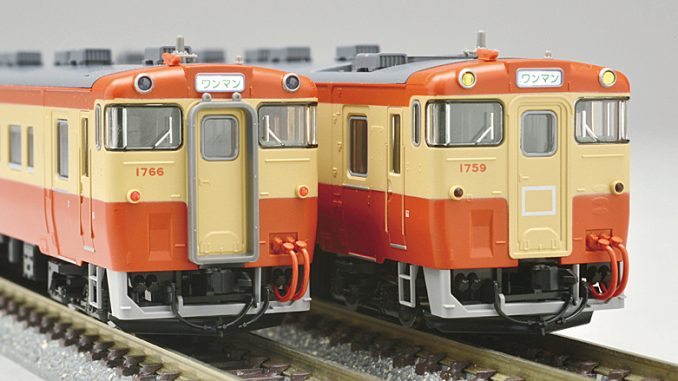 JR北海道 キハ40 1700番代 国鉄一般色 2輛セット – 新製品紹介