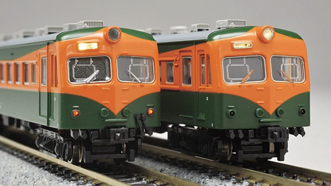国鉄 80系 湘南色 – 新製品紹介