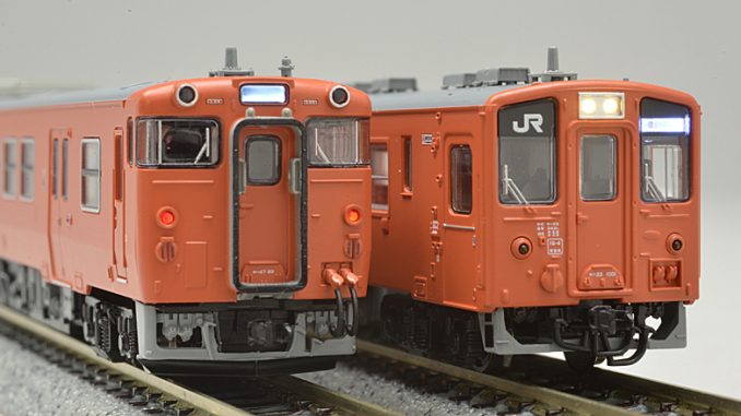 JR西日本 キハ33-1001＋キハ47-80 首都圏色 2輛セット – 新製品紹介