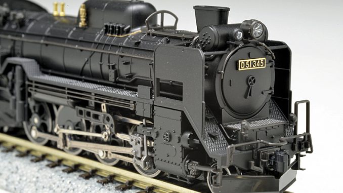 国鉄 D51 北海道形 ギースルエジェクター – 新製品紹介