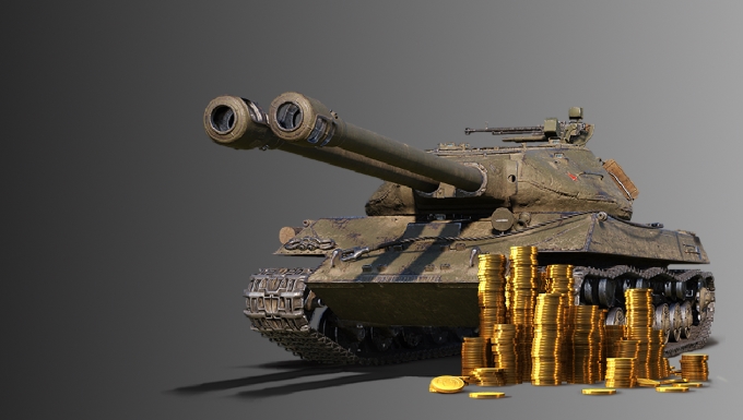 プレミアムショップ] フラッシュセール：Object 703 Version IIと3D