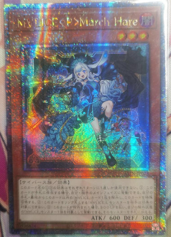 遊戯王 青眼の白龍 ホロ 中国語 CCG9 鑑定済み MINT 遊戯王 青眼の白龍