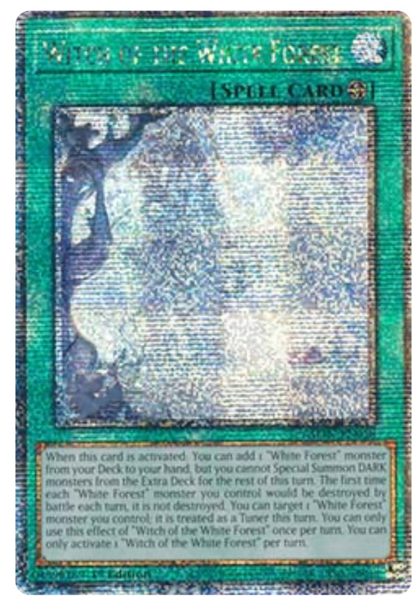 EU版 Alliance Insight