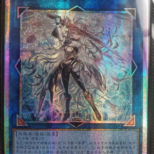 FullSizeRender_24a6575b-68a5-