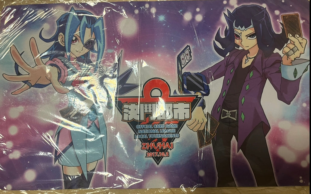 即日発送】遊戯王 決闘都市 デュエルシティ 上位賞 神代凌牙＆神代璃緒