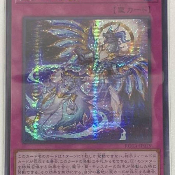 FullSizeRender_9dda341d-a030-