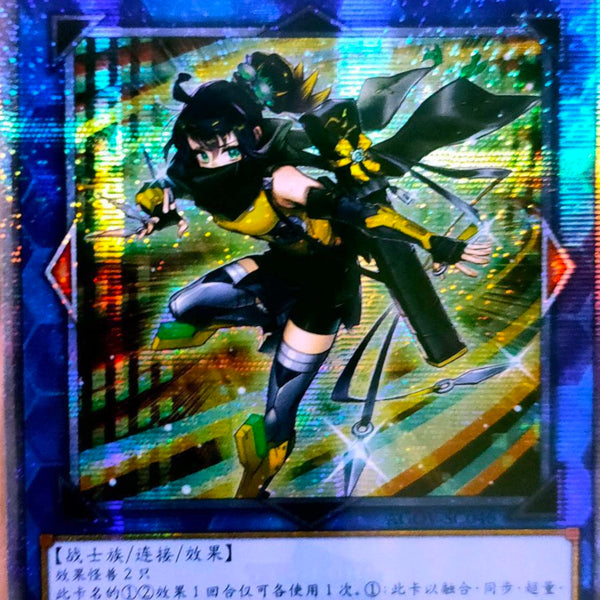 匿名 追跡】遊戯王 S：P リトルナイト 25th クオシク Amazon.co.jp