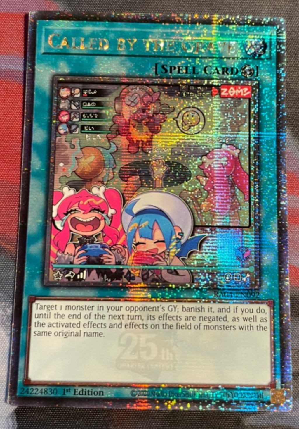 墓穴の指名者 25th イラスト違い 遊戯王OCG 墓穴の指名者 絵違い 25th