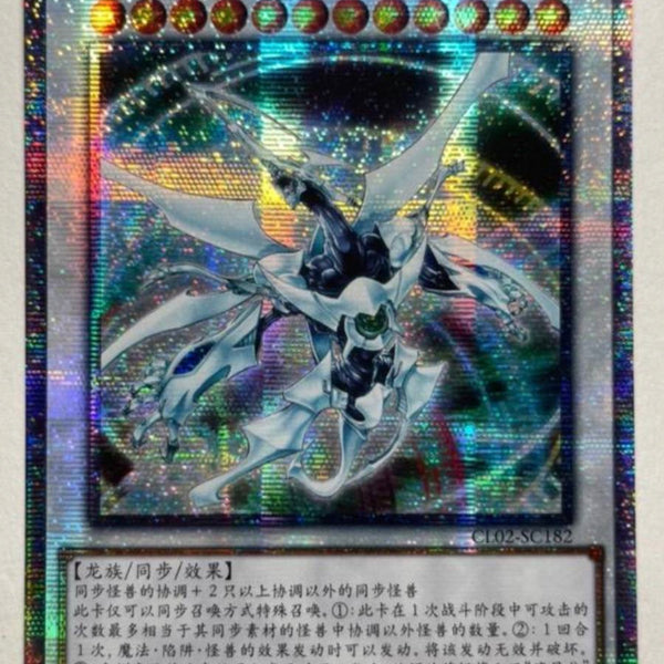 image_6487327_49_600x600_crop_