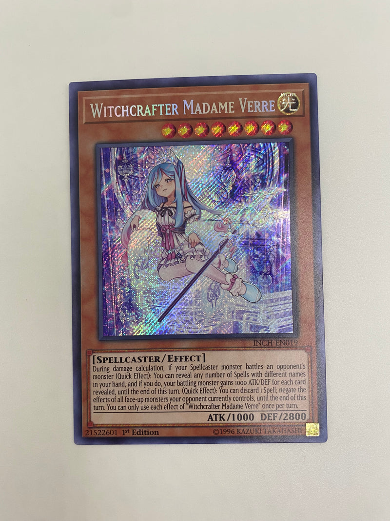 即納※ウィッチクラフトマスター・ヴェール (シークレットレア) 1st