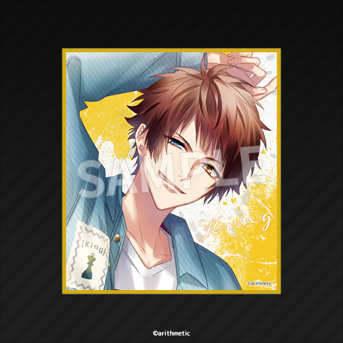 Eureka!オンラインくじ | Eureka!オンラインくじ