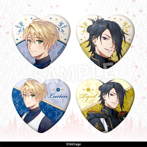 Eureka!オンラインくじ | Eureka!オンラインくじ