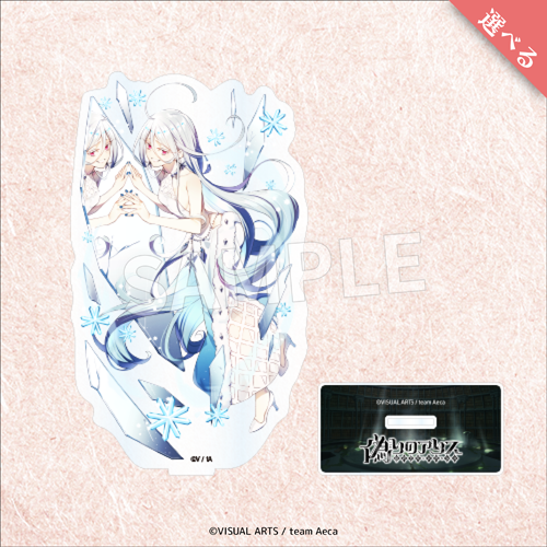 Eureka!オンラインくじ | Eureka!オンラインくじ