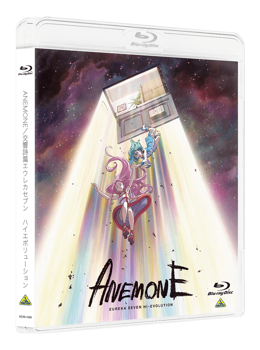 ANEMONE／交響詩篇エウレカセブン ハイエボリューション Blu-ray&DVD